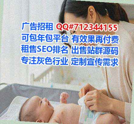 涪城供卵文具公司